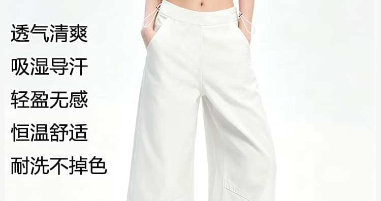 임산부 여름 얇은 스타일 넓은 다리 데님 7부 바지 스트레이트 작은 키 루즈핏 캐주얼 스트레이트 워싱 주간 실크 데님 상세 이미지 11
