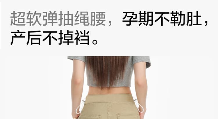 임산부 여름 얇은 스타일 넓은 다리 데님 7부 바지 스트레이트 작은 키 루즈핏 캐주얼 스트레이트 워싱 주간 실크 데님 상세 이미지 13