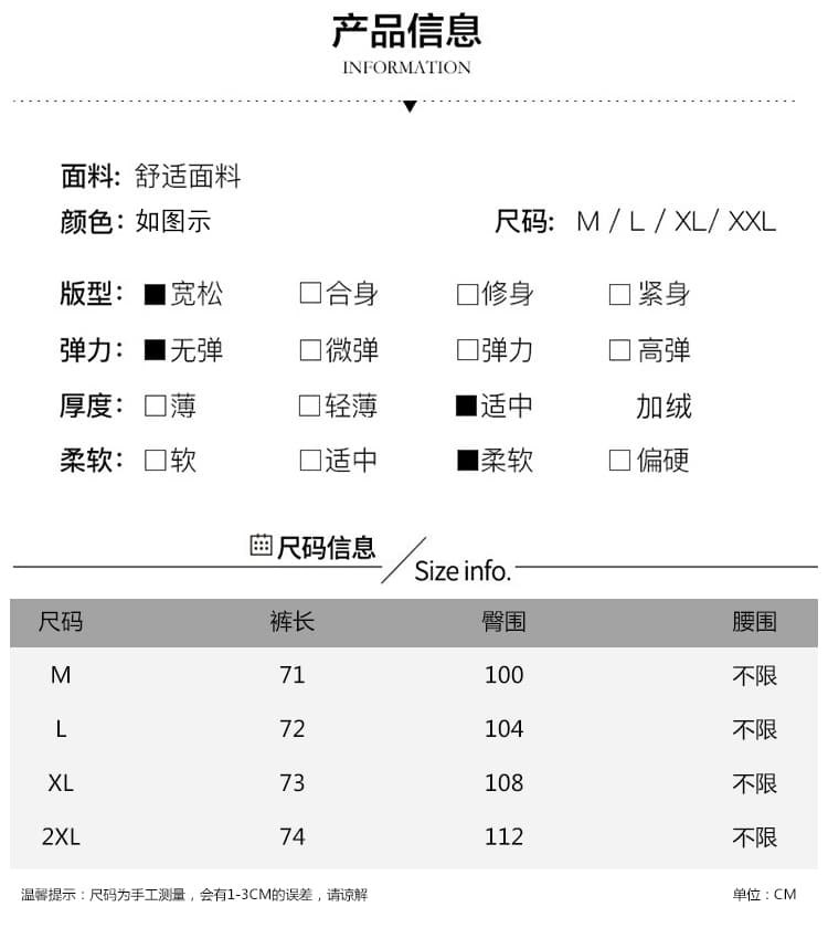 임산부 여름 얇은 스타일 넓은 다리 데님 7부 바지 스트레이트 작은 키 루즈핏 캐주얼 스트레이트 워싱 주간 실크 데님 상세 이미지 17