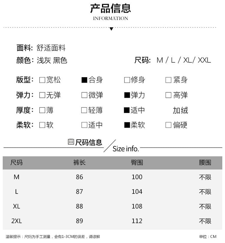 지금 2026 여름 새로운 임산부 바지 다용도 꽃밭 배기 바지 루즈핏 슬림해 보이는 풍선 넓은 다리 캐주얼 9부 바지 상세 이미지 16