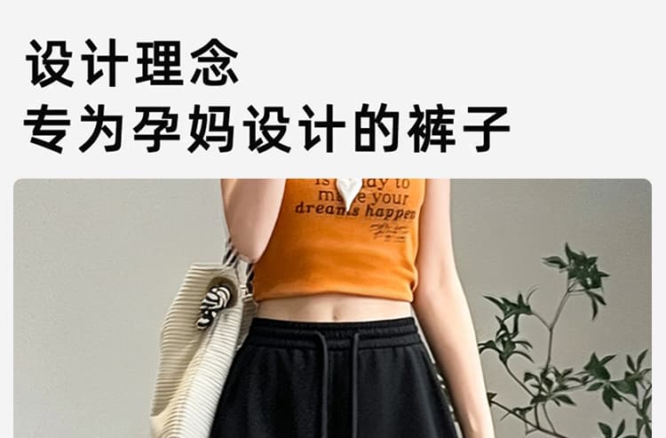 지금 026 새로운 임산부 회색 풍선 바지 2 여름 운동 바지 작은 키 자이언트 잘 생긴 9 포인트 임산부 캐주얼 바지 상세 이미지 4