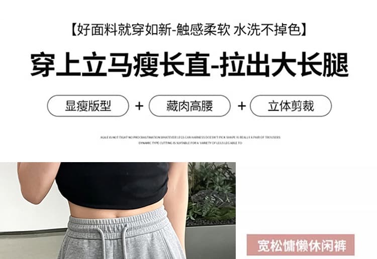 지금 026 새로운 임산부 회색 풍선 바지 2 여름 운동 바지 작은 키 자이언트 잘 생긴 9 포인트 임산부 캐주얼 바지 상세 이미지 7