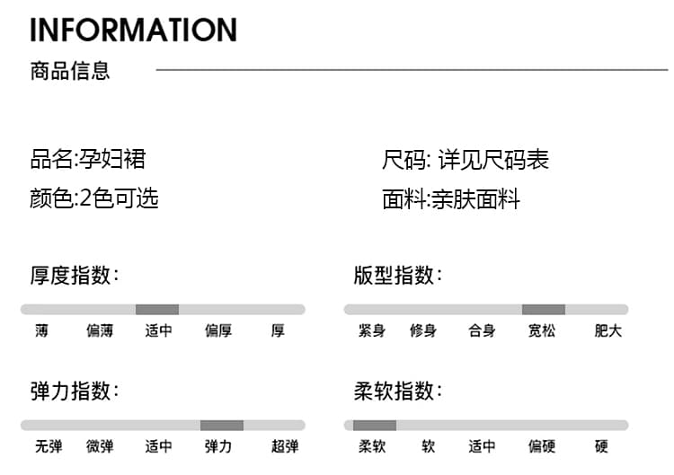 실사 2026 새로운 임산부 찹쌀 가을 겨울 반신 스커트 슬림해 보이는 A라인 스커트 가을 느긋한 반신 롱 스커트 우산 치마 상세 이미지 18
