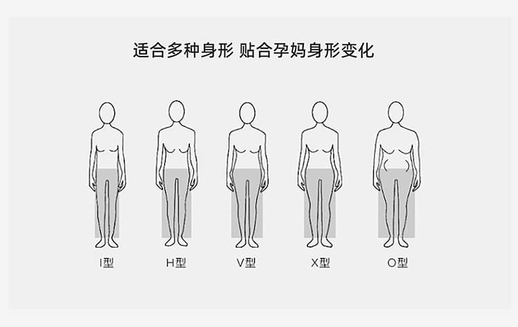 실사 임산부 부드러운 찹쌀 반신 스커트 가을 임산부 반신 스커트 A라인 스커트 하이웨이스트 복부 지지 임산부 인어 꼬리 치마 상세 이미지 7