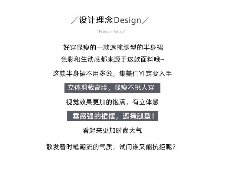 2026 새로운 임산부 가을 부드러운 찹쌀 도루 센스 반신 스커트 없음 복부 지지 치마 다용도 임산부 인어 꼬리 롱 스커트 가을과 겨울 상세 이미지 4