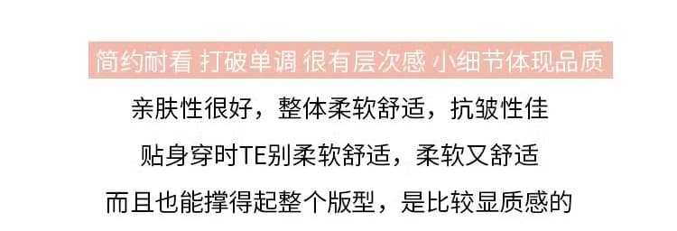 2026 새로운 임산부 가을 부드러운 찹쌀 도루 센스 반신 스커트 없음 복부 지지 치마 다용도 임산부 인어 꼬리 롱 스커트 가을과 겨울 상세 이미지 8