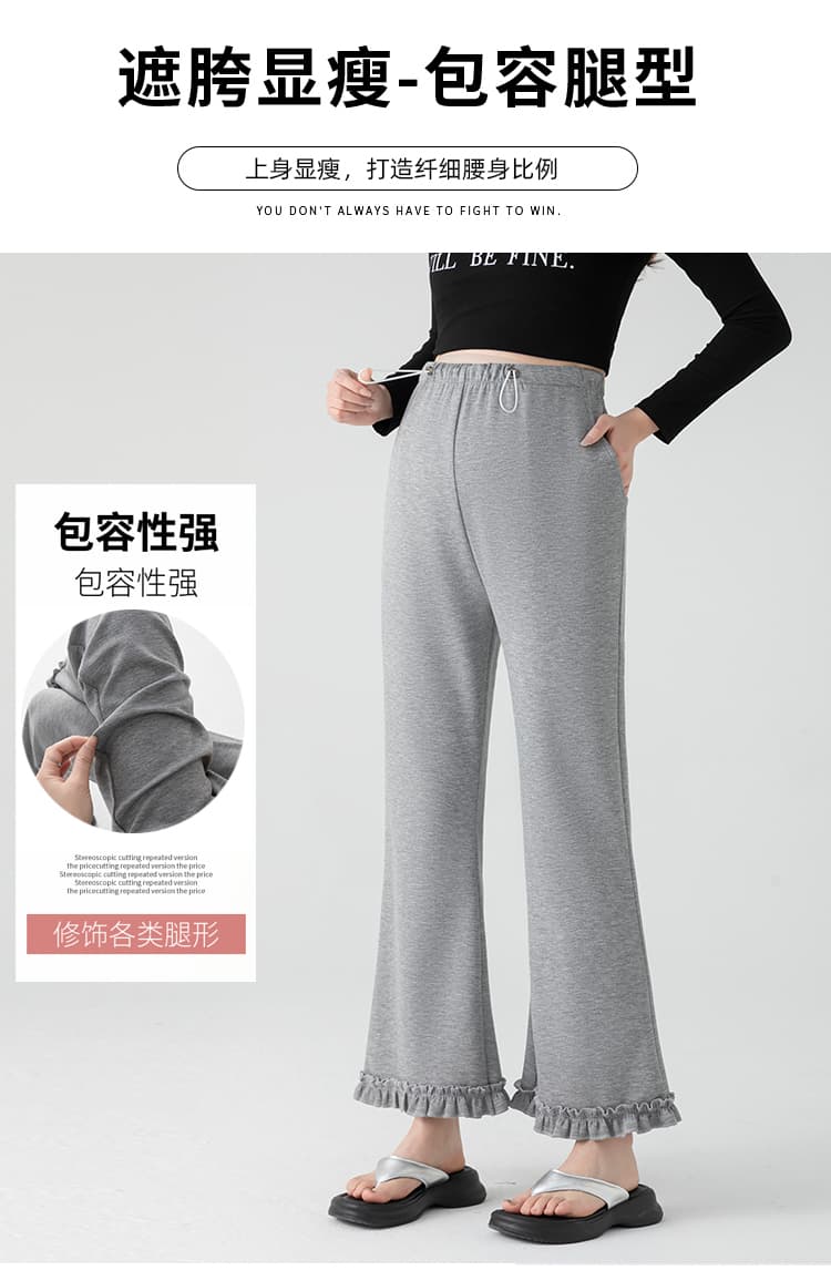 실사 임산부 나팔 바지 2025 봄 가을 새로운 임산부 없음 복부 지지 하이웨이스트 슬림해 보이는 프릴 부츠컷 바지 상세 이미지 8