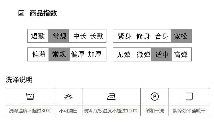 실사 임산부 나팔 바지 2025 봄 가을 새로운 임산부 없음 복부 지지 하이웨이스트 슬림해 보이는 프릴 부츠컷 바지 상세 이미지 11