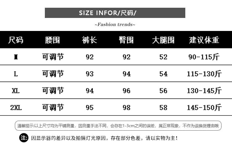 실사 임산부 나팔 바지 2025 봄 가을 새로운 임산부 없음 복부 지지 하이웨이스트 슬림해 보이는 프릴 부츠컷 바지 상세 이미지 12