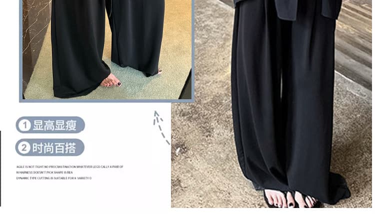 임산부 새로운 와이드 레그 팬츠 2026 가을 찹쌀 바지 도루 센스 다용도 바지 느긋한 바람 루즈핏 캐주얼 바지 상세 이미지 6