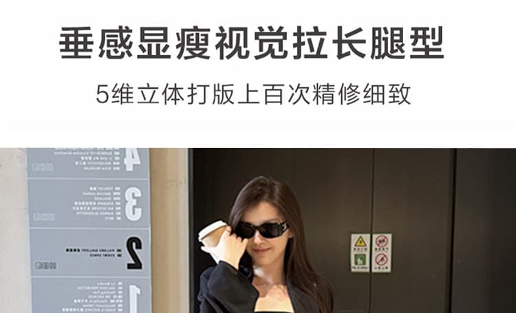 임산부 새로운 와이드 레그 팬츠 2026 가을 찹쌀 바지 도루 센스 다용도 바지 느긋한 바람 루즈핏 캐주얼 바지 상세 이미지 10