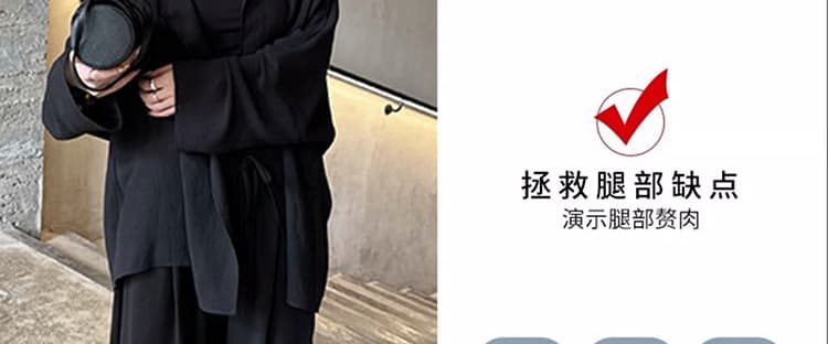 임산부 새로운 와이드 레그 팬츠 2026 가을 찹쌀 바지 도루 센스 다용도 바지 느긋한 바람 루즈핏 캐주얼 바지 상세 이미지 17