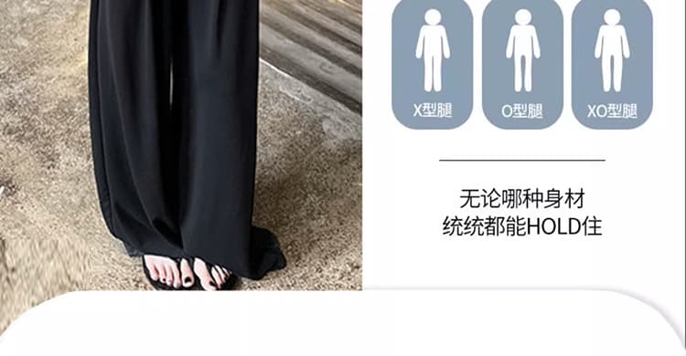 임산부 새로운 와이드 레그 팬츠 2026 가을 찹쌀 바지 도루 센스 다용도 바지 느긋한 바람 루즈핏 캐주얼 바지 상세 이미지 18