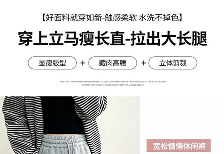 임산부 풍선 바지 2026 새로운 가을 운동 바지 작은 키 다용도 자이언트 잘 생긴 9 포인트 임산부 캐주얼 바지 상세 이미지 7