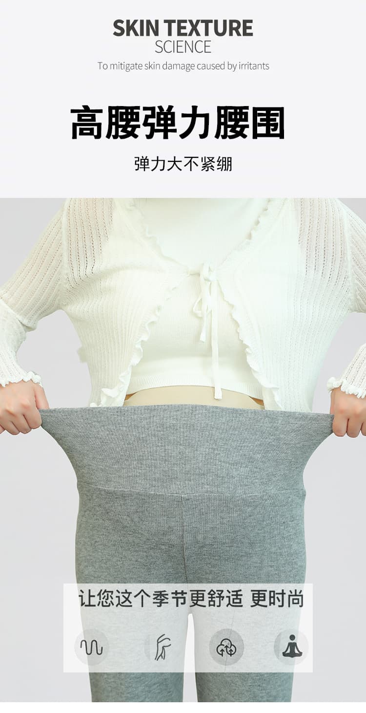 실사 2026 가을 임산부 없음 복부 지지 나팔 바지 캐주얼 다용도 긴 바지 작은 키 임산부 9 포인트 부츠컷 바지 상세 이미지 2