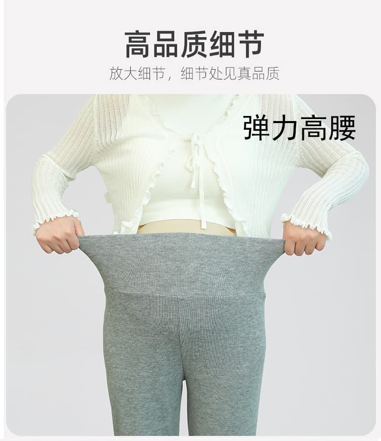 실사 2026 가을 임산부 없음 복부 지지 나팔 바지 캐주얼 다용도 긴 바지 작은 키 임산부 9 포인트 부츠컷 바지 상세 이미지 10