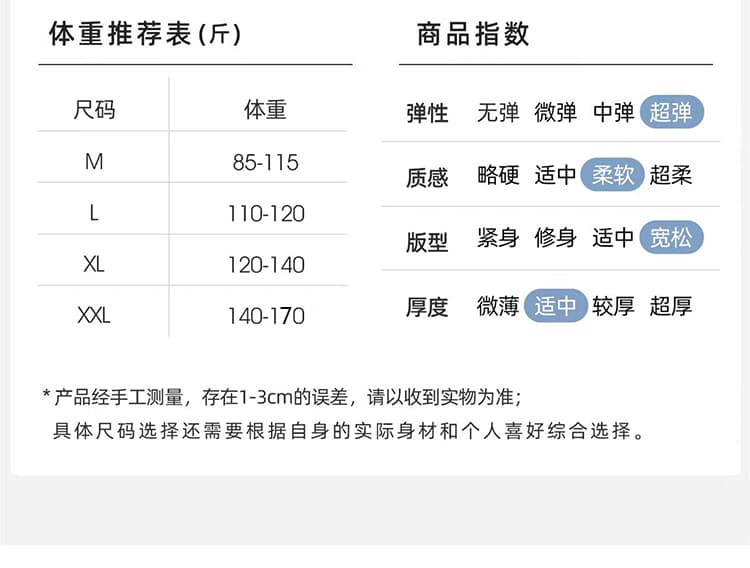 임산부 스트라이프 9부 바지 와이드 레그 팬츠 2026 가을 새로운 외출용 아메리칸 루즈핏 높음 폭탄 펌프 로프 캐주얼 긴 바지 상세 이미지 18
