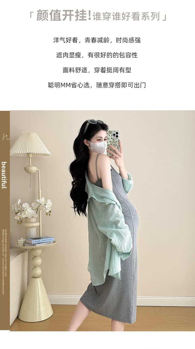 있음 선적 실사 2026 가을 신제품 캐주얼 긴팔 셔츠 달콤함 슬립 드레스 임산부 투피스 슈트 상세 이미지 4