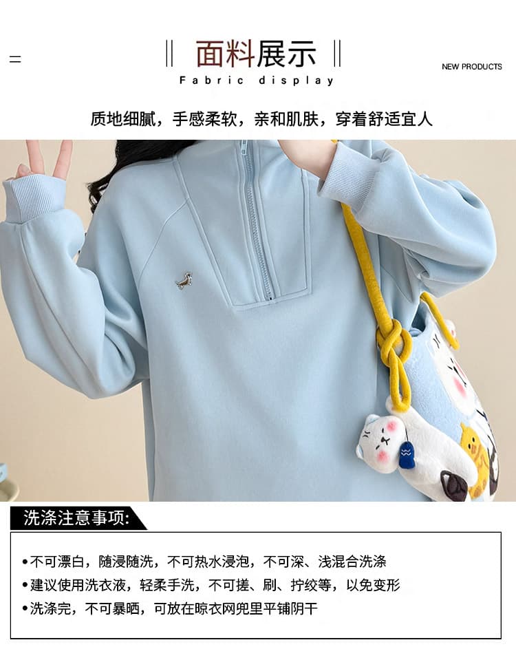지금 화물 실사 2026 가을 겨울 임산부 새로운 폴로 칼라 만화 패션 긴팔 맨위 캐주얼 바지 임산부 세트 상세 이미지 8