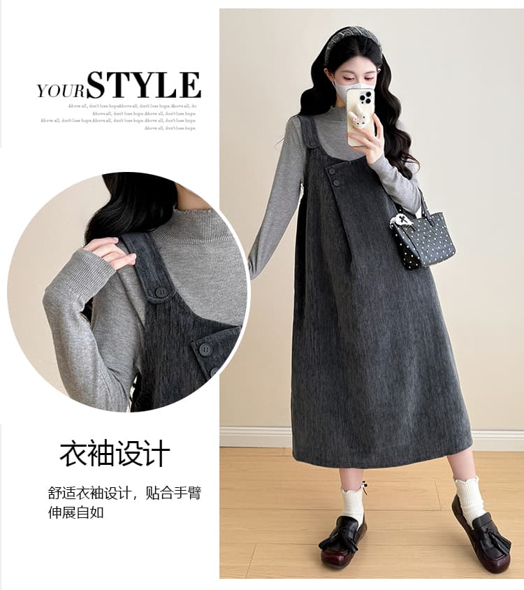가을 겨울철 있음 선적 실사 2026 임산부 패션 기본 셔츠 스웨터 조끼 스커트 임산부 치마 세트 상세 이미지 6