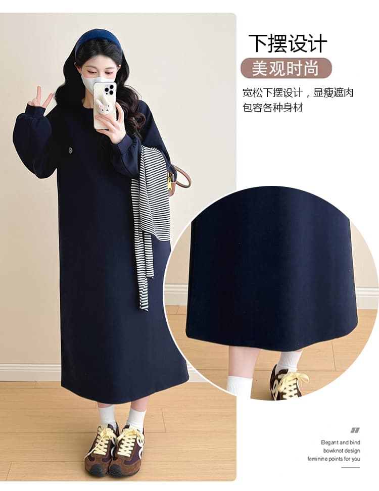 있음 재고 있음 실사 2026 신제품 가을 새로운 스트라이프 숄 다용도 품격 후드티 임산부 드레스 상세 이미지 8