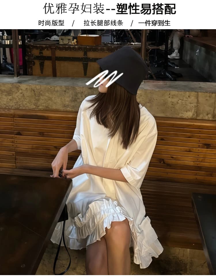 출산 착용 2026 여름 신제품 달콤함 프릴 패치워크 A라인 스커트 품격 연령 감소 반팔 임산부 드레스 상세 이미지 4