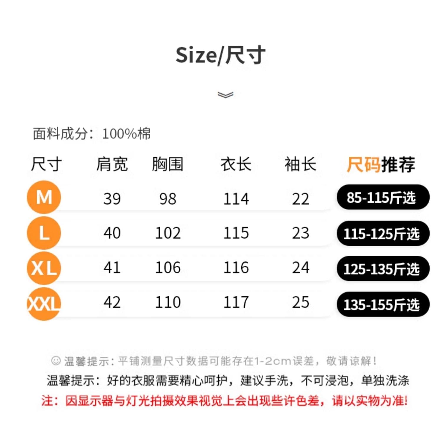 2026 새로운 중식 여성 드레스 중간 길이 여름 새로운 치마 국풍 프린트 청화 백자 하이웨이스트 치마 상세 이미지 3