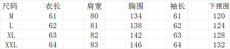 실사 면 린넨 솜을 넣은 여성 코트 겨울 새로운 오리지널 젠 여성 의류 국풍 비스듬한 襟 끈 면 의류 외출용 상세 이미지 7