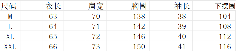 실사 면 린넨 레트로 문예 단추 겨울 새로운 중국풍 솜을 넣은 면 의류 라미 보온 쇼트 스타일 목화 진딧물 상세 이미지 8