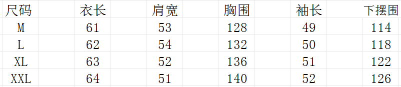 실사 모래 워시 아마 면 옷 여성 솜을 넣은 두꺼운 단추 레트로 보온 목화 진딧물 상세 이미지 7