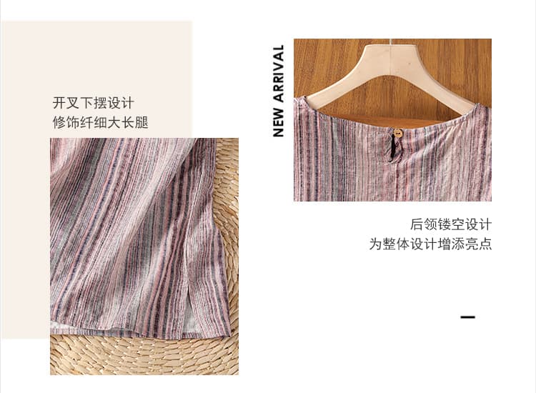 레트로 컬러 짜임 100 한 마 스트라이프 조끼 네리 테두리 라운드 넥 민소매 외출용 만나는 맨위 상세 이미지 5