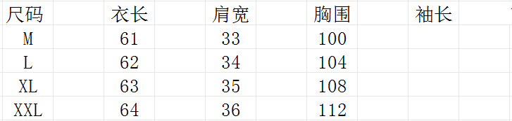 레트로 컬러 짜임 100 한 마 스트라이프 조끼 네리 테두리 라운드 넥 민소매 외출용 만나는 맨위 상세 이미지 7