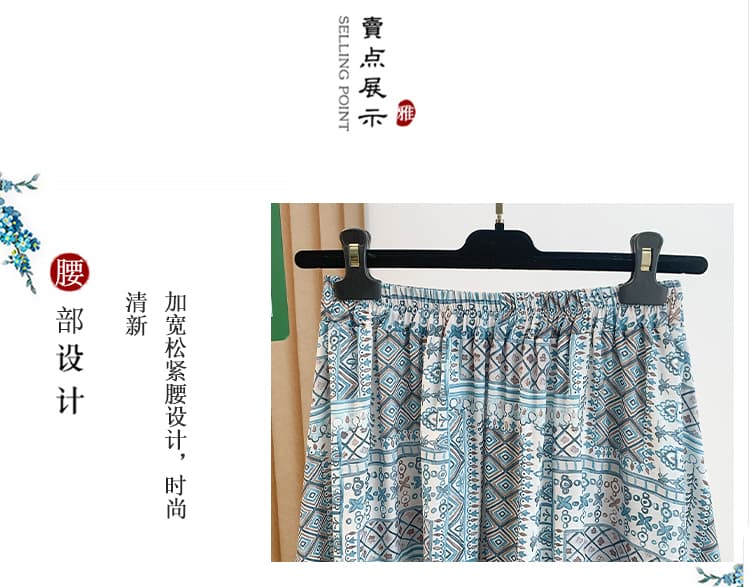 희 세계 보헤미안 바람 레트로 프린트 반신 스커트 여성 여름 새로운 하이웨이스트 휴가 한 마디 치마 상세 이미지 3