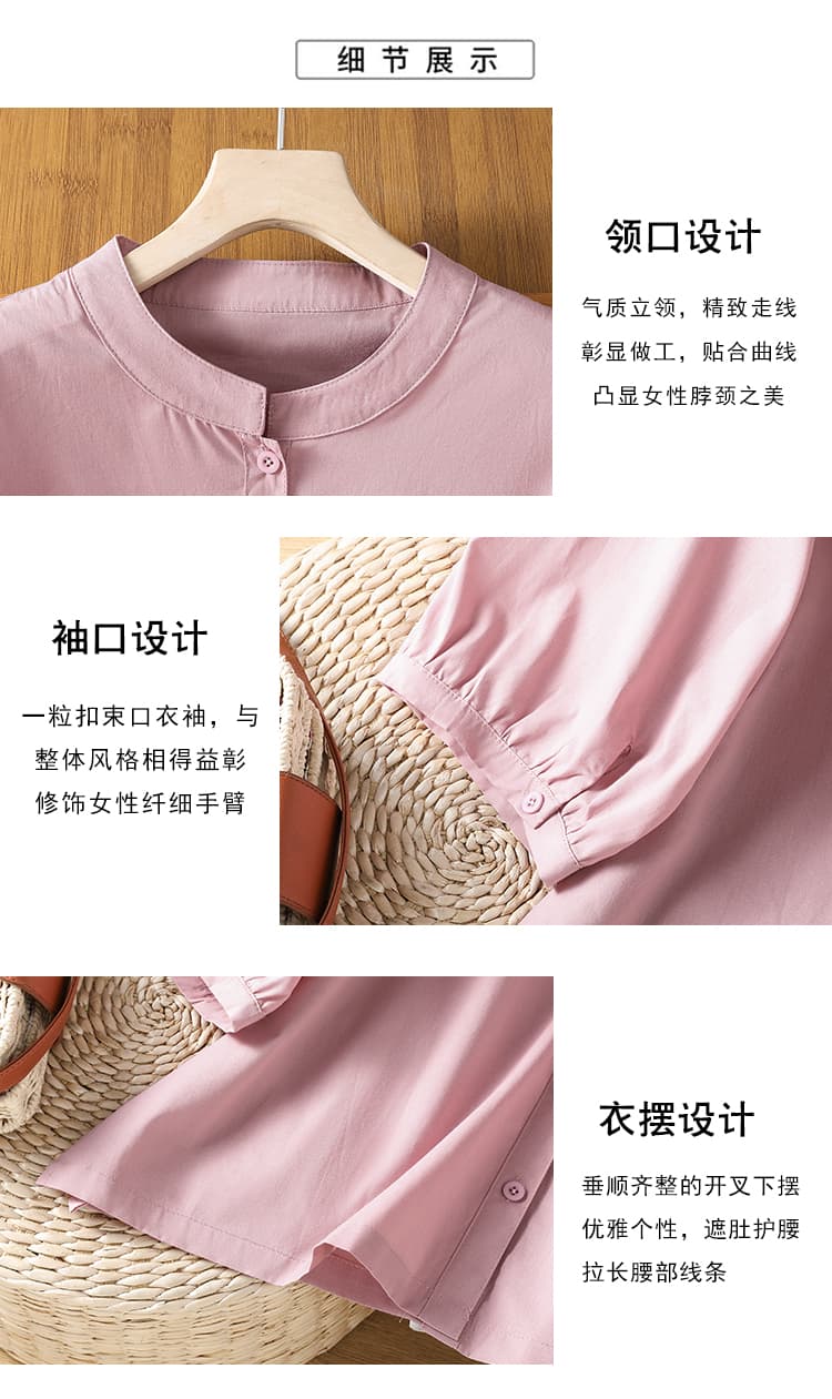 여성 셔츠 여름 작은 스탠드 칼라 싱글 줄 버튼 중간 소매 셔츠 단색 맨위 상세 이미지 5