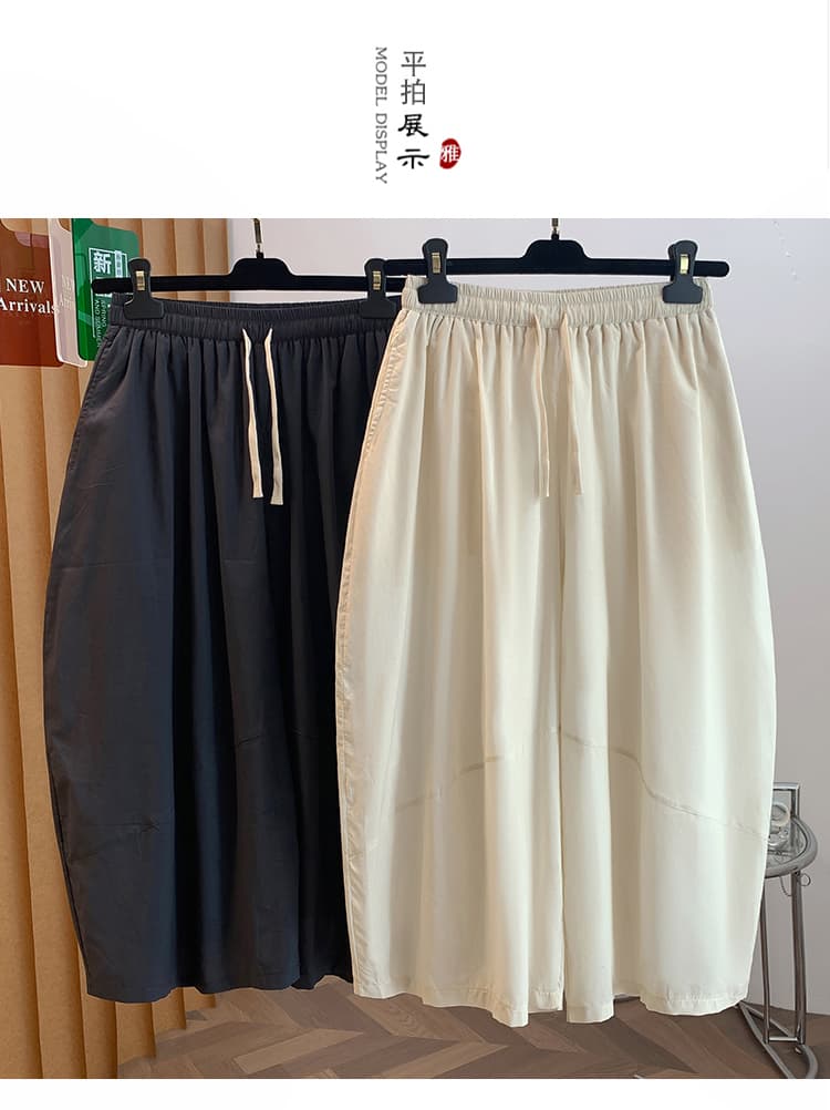 배기 바지 패치워크 슬림해 보이는 와이드 레그 팬츠 문예 이중층 9부 바지 상세 이미지 9