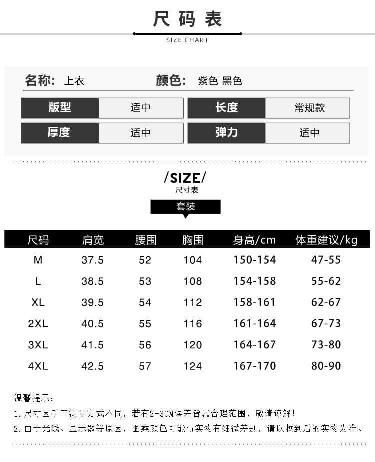 2026 여름 새로운 패션 엄마 7부 소매 블라우스 품격 연령 감소 우아함 슬림해 보이는 작은 셔츠 상세 이미지 9