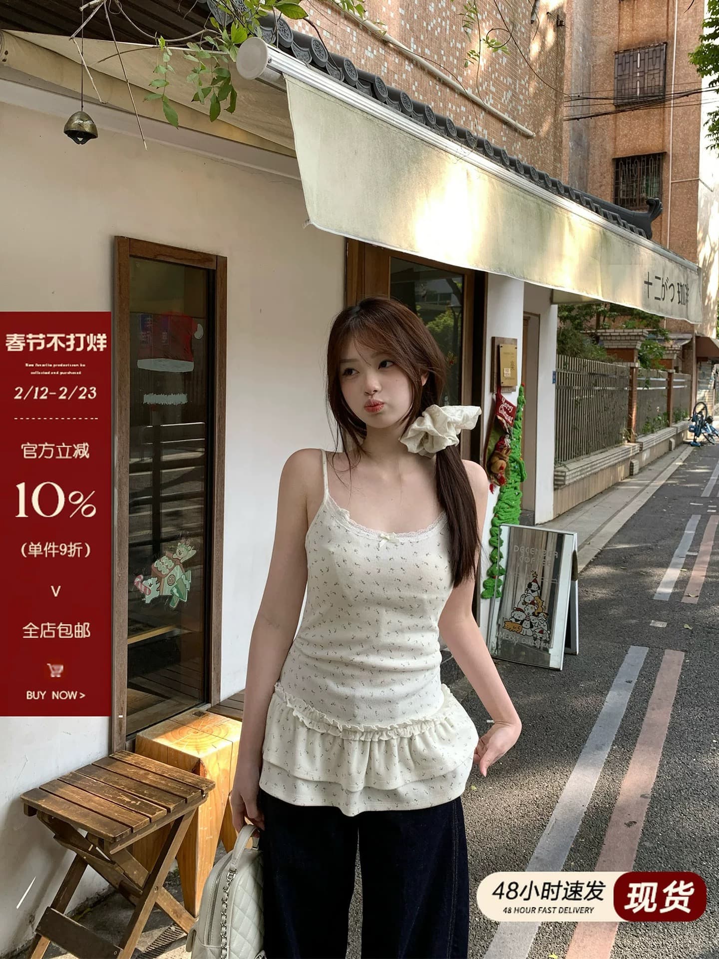 송 긍정적 인 En 살구 바닥 꽃무늬 이중층 프릴 레이스 캐미솔 여름 한 부서 슈퍼 잘 생긴 몸매 가꾸기 맨위 이미지 2