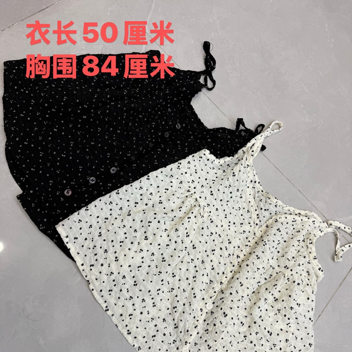 조끼 슬립 여성 한국 chic 봄 여름 다용도 새로운 미니멀리즘 작은 심장 기계 V넥 싱글 줄 버튼 꽃무늬 맨위 상세 이미지 17