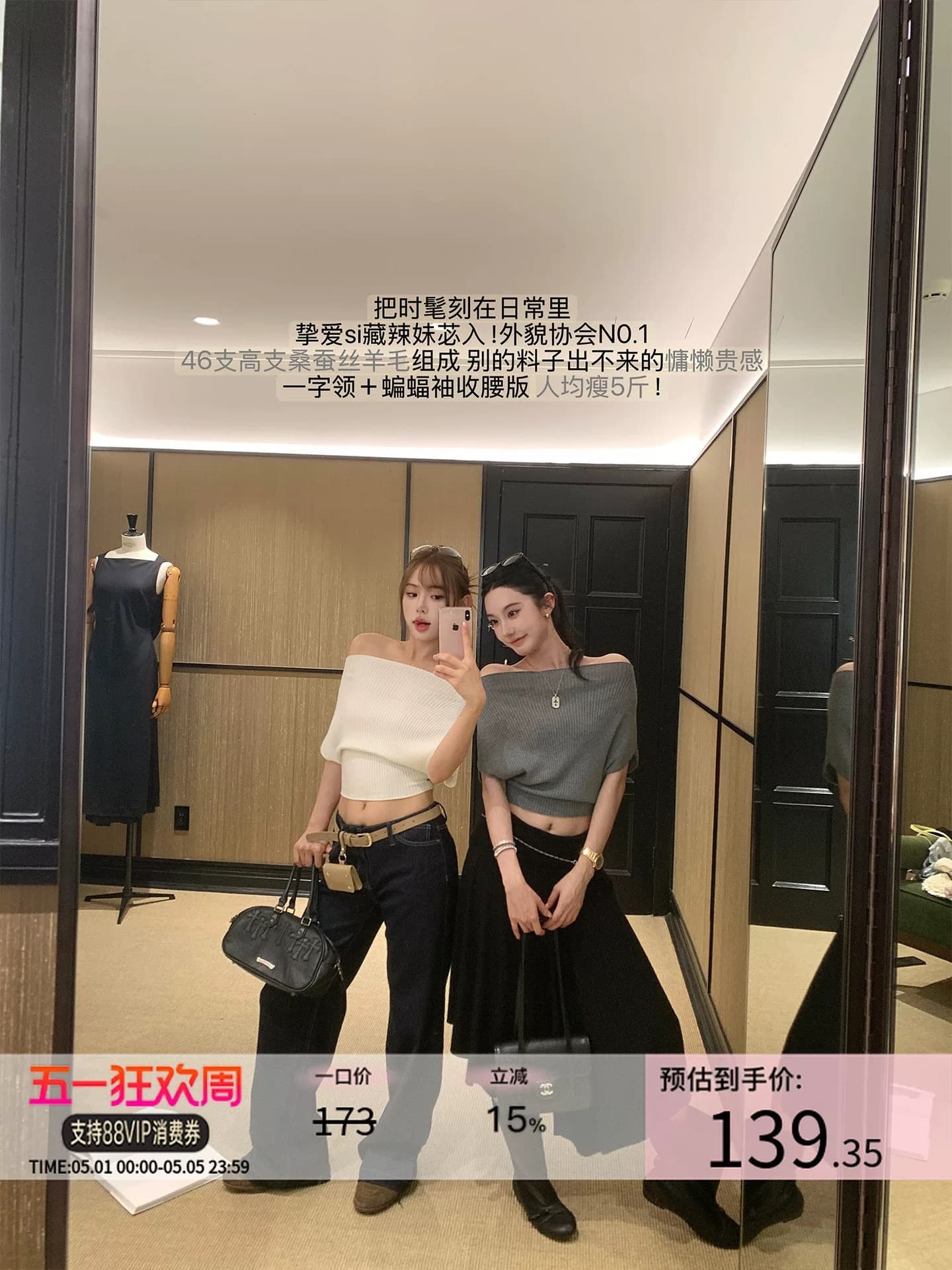 지구 Ouyang 뽕나무 누에 실크 양모 처음 하나의 눈 아름다움 호흡 센스 느긋한 부드러운 찹쌀 오프숄더 허리 수축 맨위 상세 이미지 1