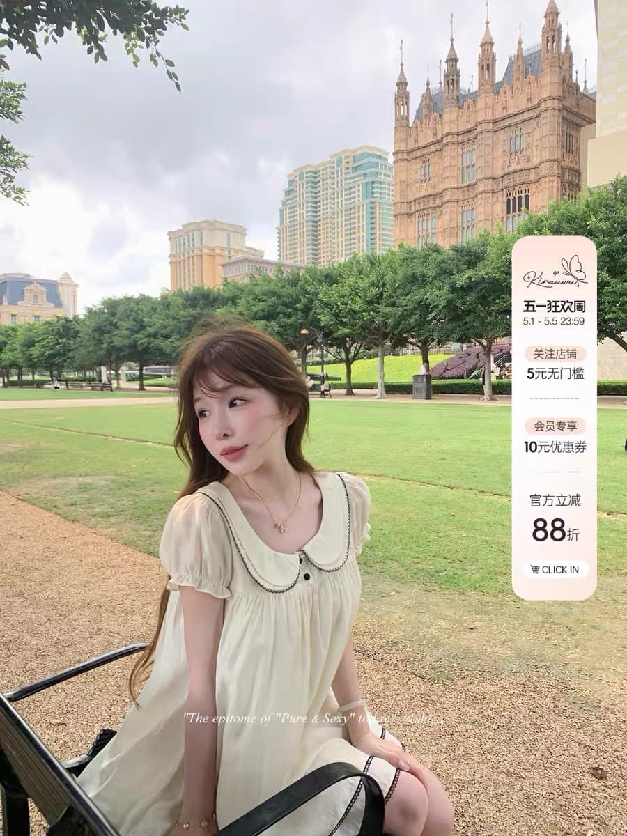 lukira 중년 사랑 언어 프랑스식 레트로 베이비 칼라 거품 소매 여성 드레스 여름 하이웨이스트 한 마디 미니 스커트 상세 이미지 4