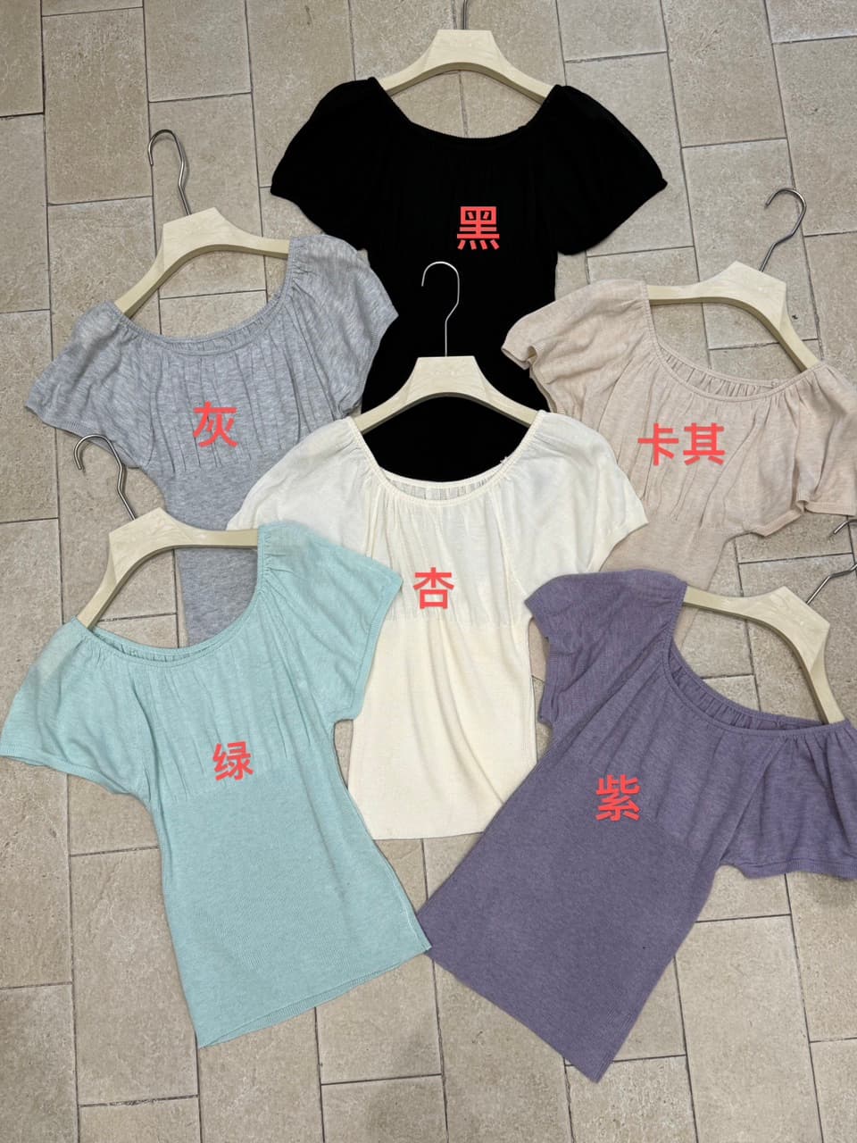sameold 주름 bm 바람 발레 u 칼라 거품 소매 반팔 티셔츠 여성 회색 몸매 가꾸기 슬림해 보이는 여름 기본 셔츠 상세 이미지 1