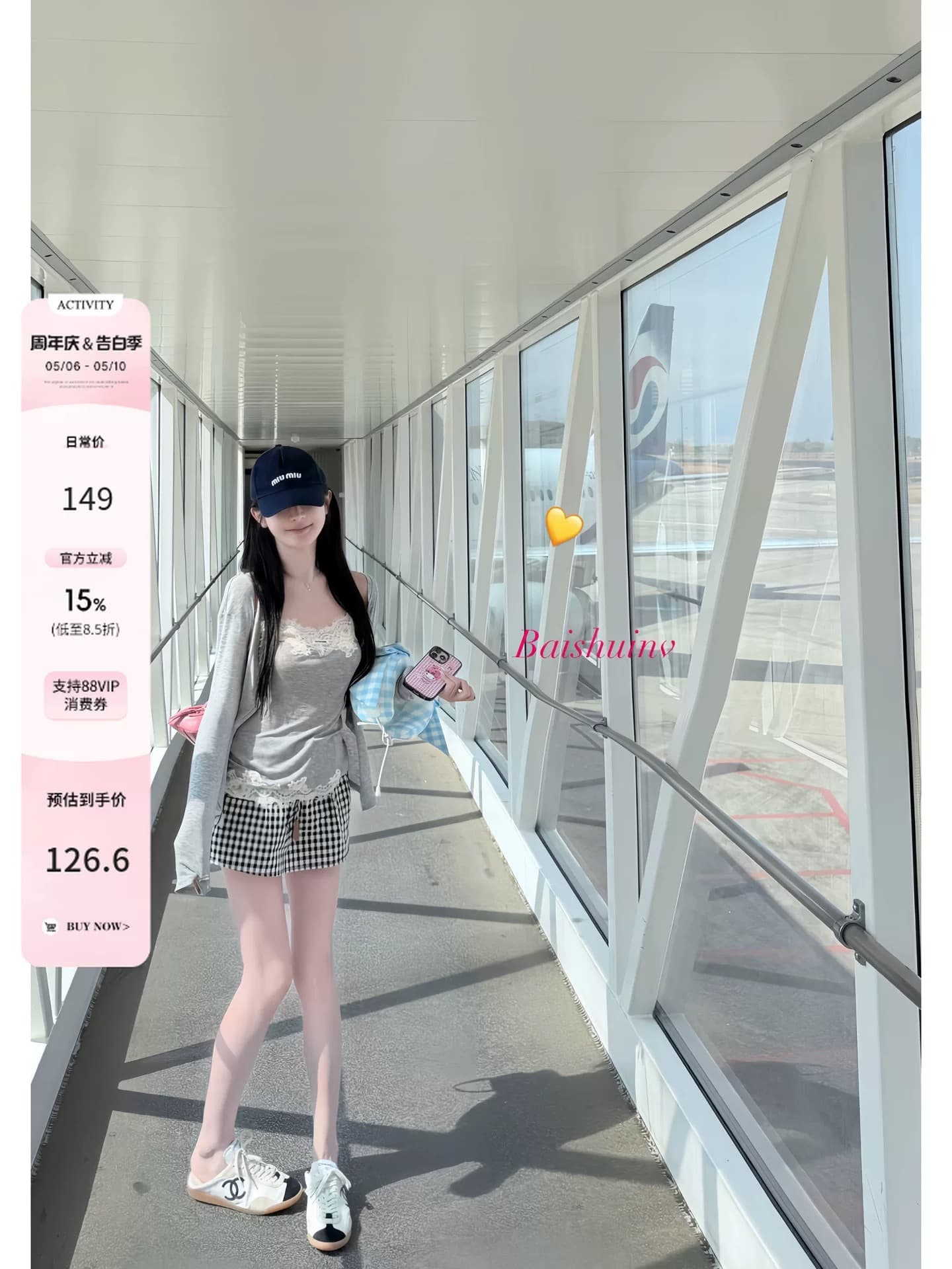 화이트 워터 여성 miu 부서 체크무늬 한 마디 허리밴드 치마바지 여성 여름 레트로 스타일 시원한 노출 방지 하이웨이스트 반바지 상세 이미지 1