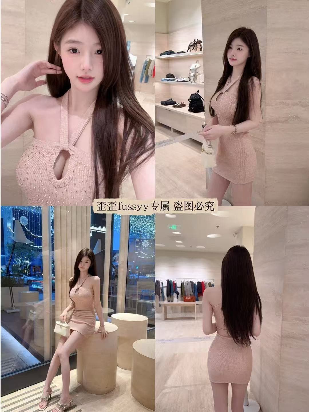 fussyy 향기로운 티 Stunner sexy 홀로우 아웃 타이트 스커트 오프숄더 니트 행침 목 드레스 yf314 상세 이미지 2