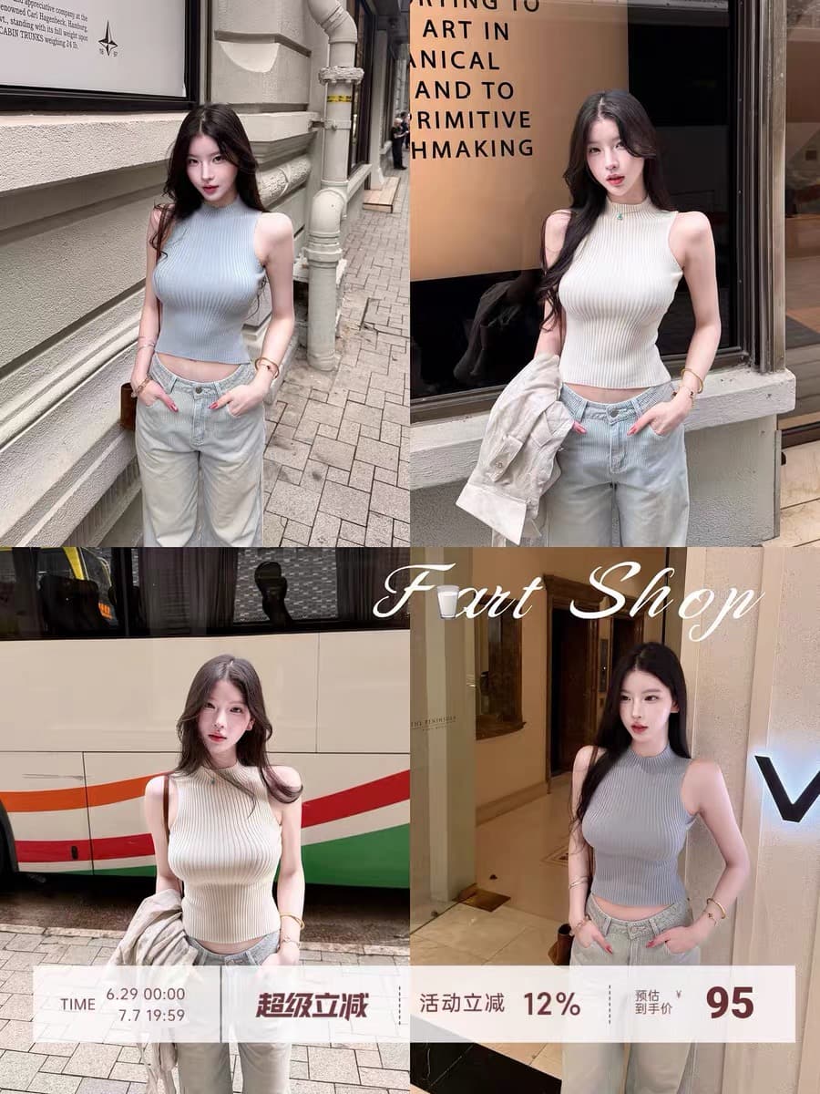 fart shop 바다 거리 일기 민소매 구덩이 기사 반하이넥 신축성 조끼 여성 허리 수축 쇼트 스타일 맨위