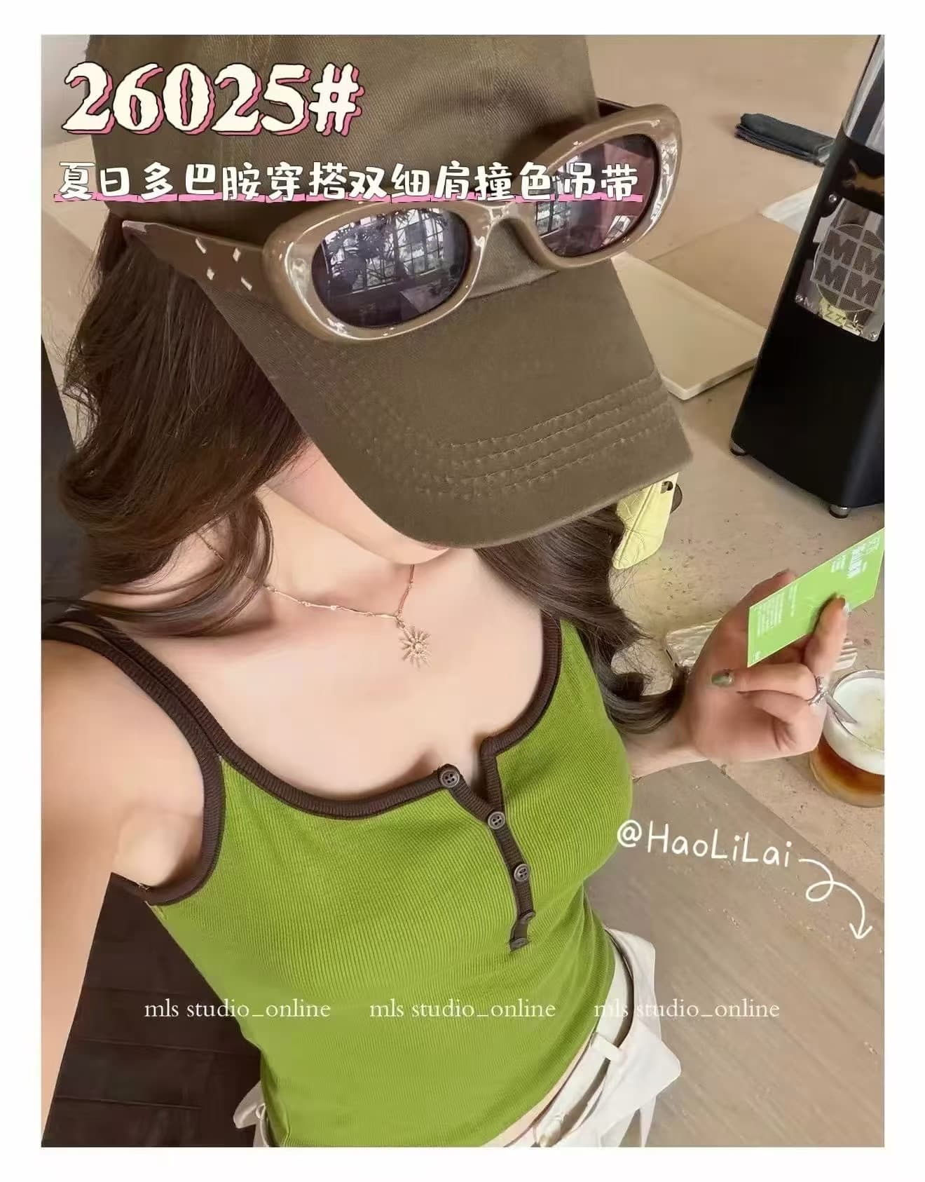 도파민 하프 단추 배색 녹색 캐미솔 여름 몸매 가꾸기 슬림해 보이는 핫걸 외출용 민소매 맨위 트렌디 상세 이미지 4