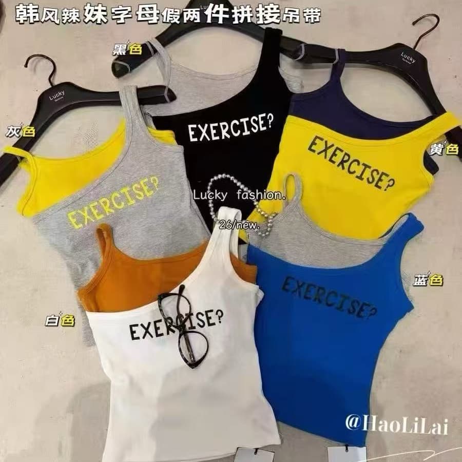 한 바람 핫걸 알파벳 페이크 레이어드 패치워크 슬립 나만의 것을 가져와 라. 가슴 패드 인사이드 가져 가라. 수 있습니다. 외출용 아름다움 뒤로 조끼 이미지 5