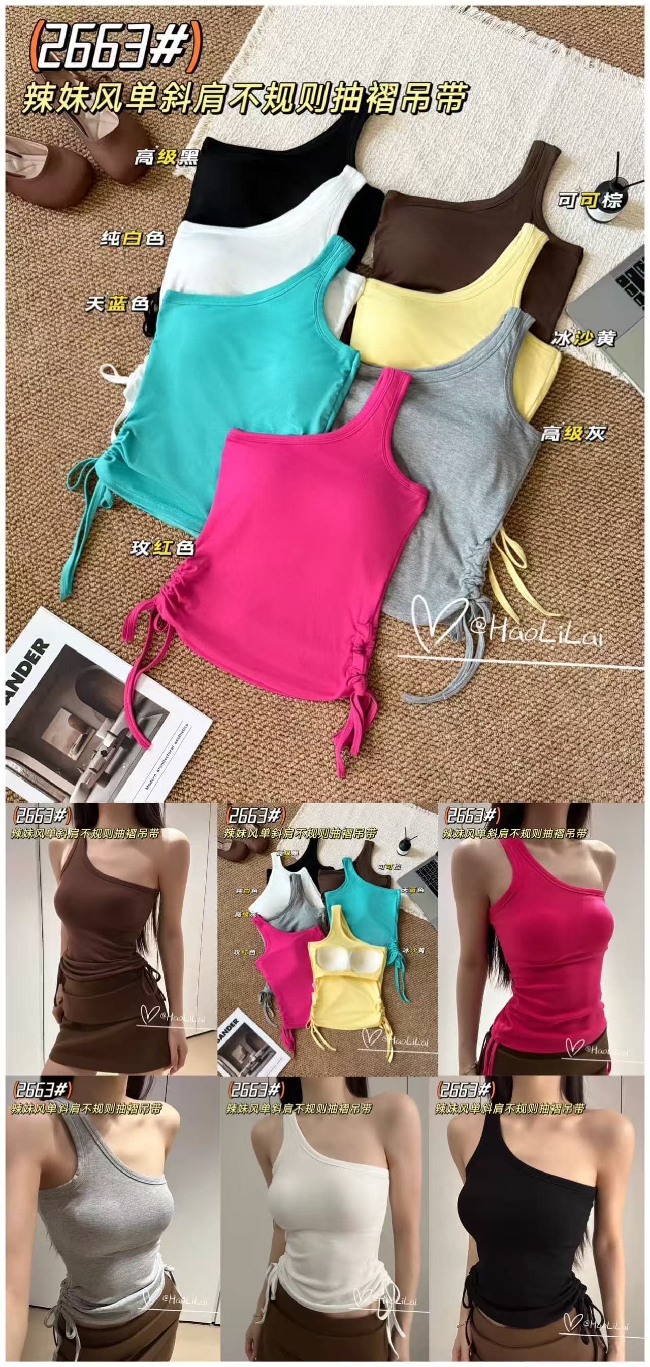 핫걸 바람이 아닙니다. 규칙 비스듬한 어깨 펌프 Pleat 캐미솔 인사이드 가져 가라. 벨트 가슴 패드 슬림해 보이는 쇼트 스타일 민소매 맨위 외출용 상세 이미지 10