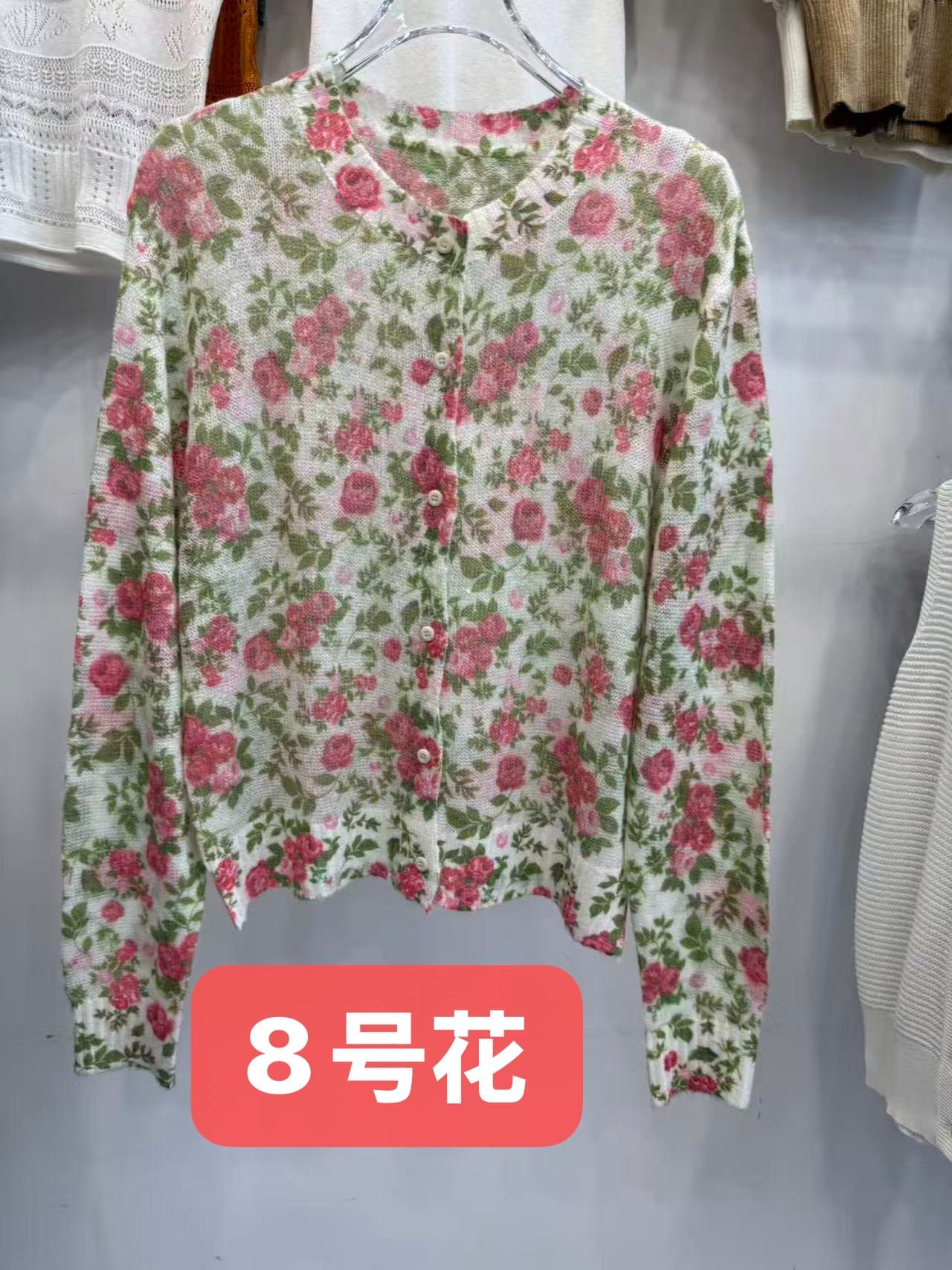 모헤어 양모 부드럽다 프린트 얇은 스타일 대외 무역 라운드 넥 긴팔 니트 다용도 맨위 오픈 가디건 트렌디 상세 이미지 30