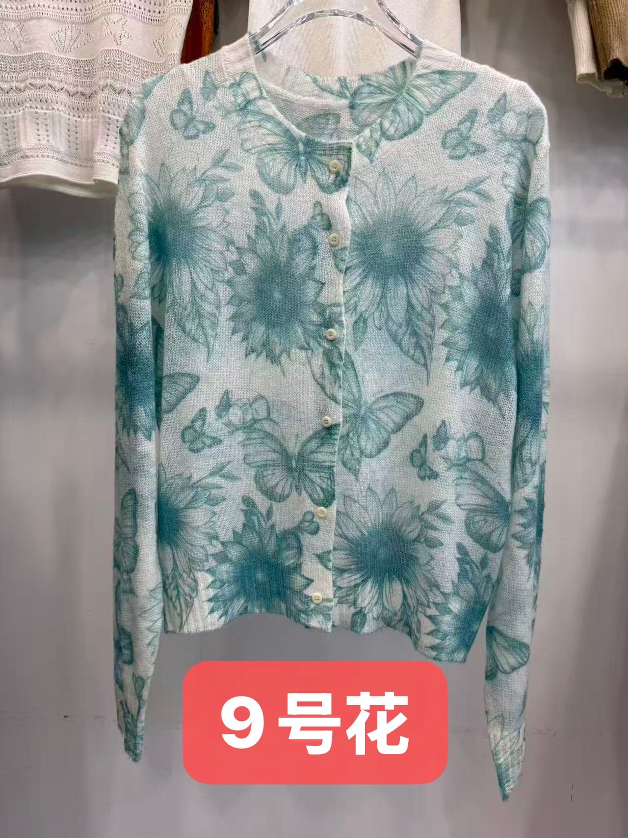 모헤어 양모 부드럽다 프린트 얇은 스타일 대외 무역 라운드 넥 긴팔 니트 다용도 맨위 오픈 가디건 트렌디 상세 이미지 31