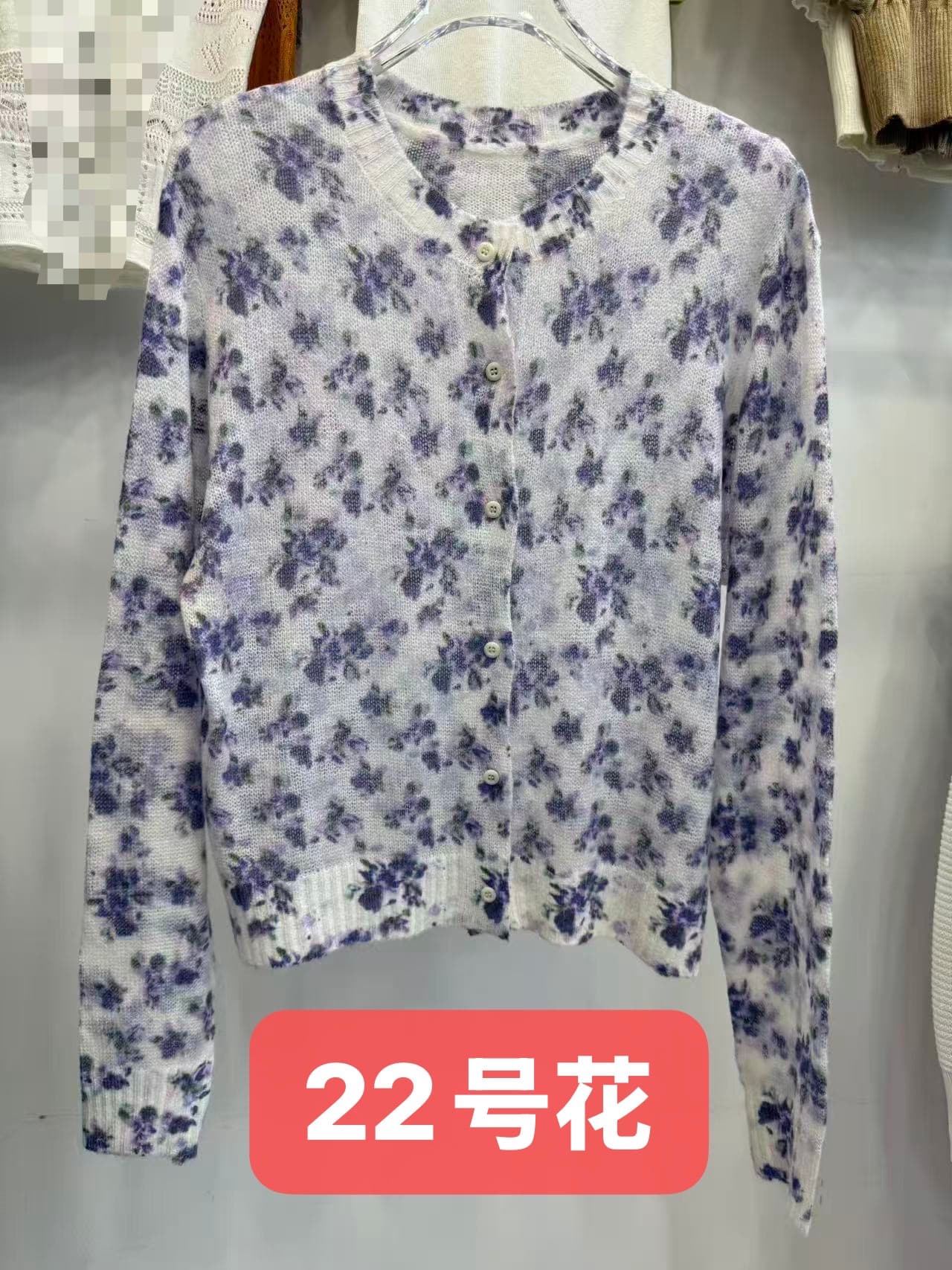 모헤어 양모 부드럽다 프린트 얇은 스타일 대외 무역 라운드 넥 긴팔 니트 다용도 맨위 오픈 가디건 트렌디 상세 이미지 44